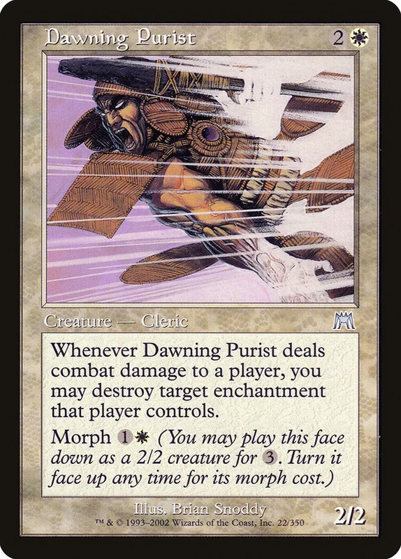us.storedevastation32238160