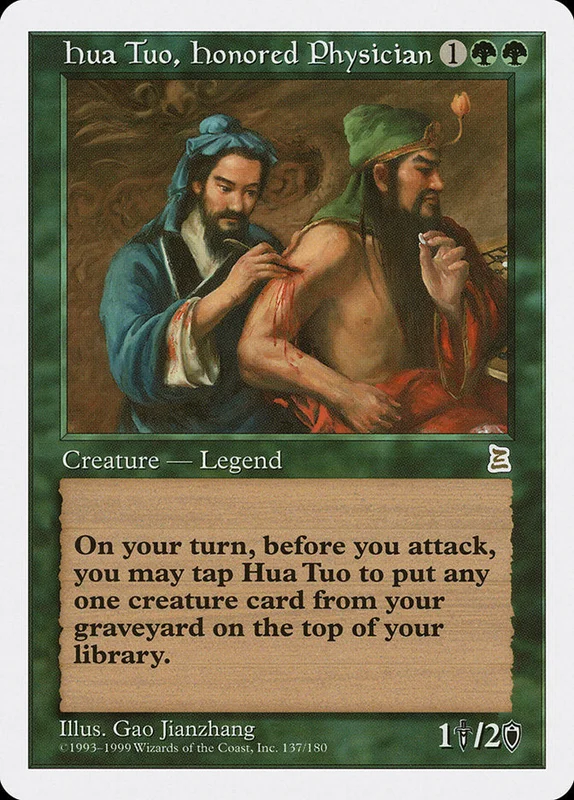 us.storedevastation32240735