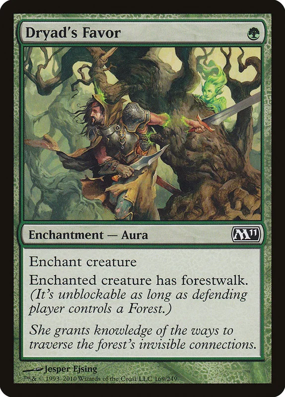 us.storedevastation32242159