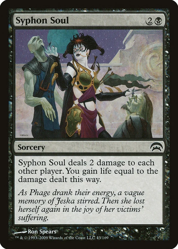 us.storedevastation32242326
