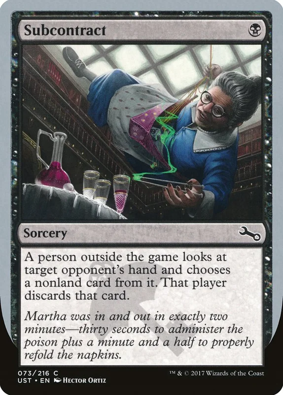 us.storedevastation32242482