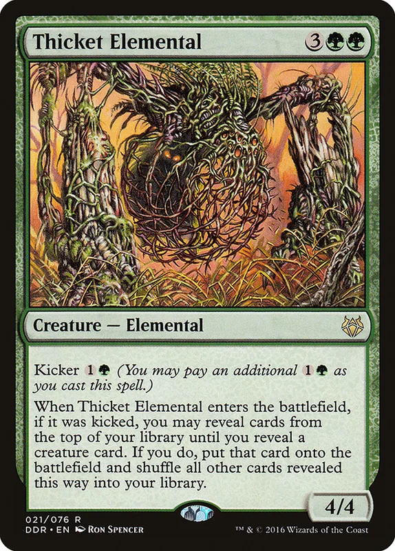 us.storedevastation32243408