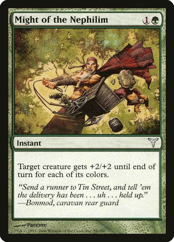 us.storedevastation32245450